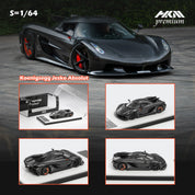 HKM Premium 1:64 合金模型！科尼赛克 Jesko Absolut 碳纤维版