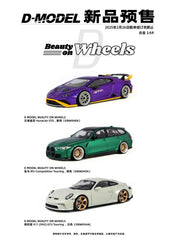 1:64 保时捷 911 (992) GT3 Touring，白色 D 模型 轮上之美
