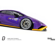 1:64 兰博基尼 Huracán STO，紫色 D 模 美轮美奂