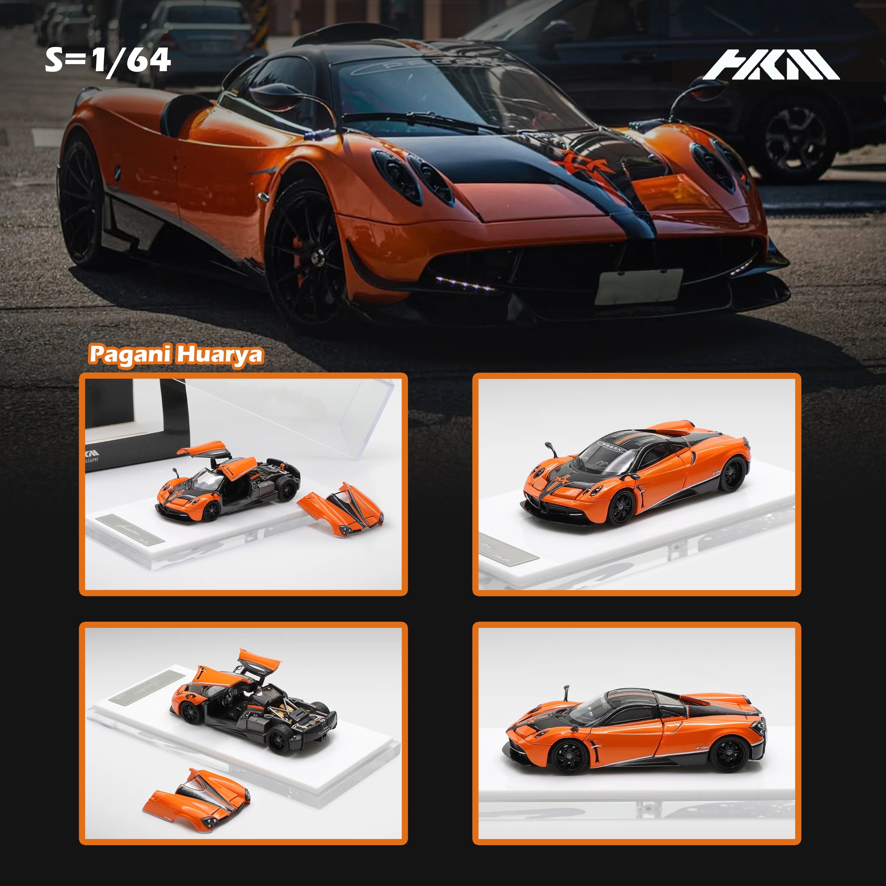 HKM Premium 1:64 合金模型!2014款帕加尼风神硬顶跑车 橙色