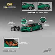 CM MODEL - 1:64 帕加尼Imola – 金属祖母绿