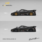 CMModel 1/64 Pagani Zonda Revo Lap Time Edition