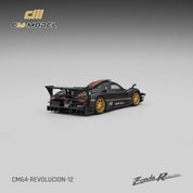 CMModel 1/64 Pagani Zonda Revo Lap Time Edition