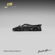 CMModel 1/64 Pagani Zonda Revo Lap Time Edition