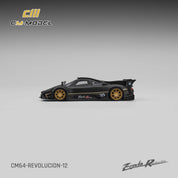 CMModel 1/64 Pagani Zonda Revo Lap Time Edition