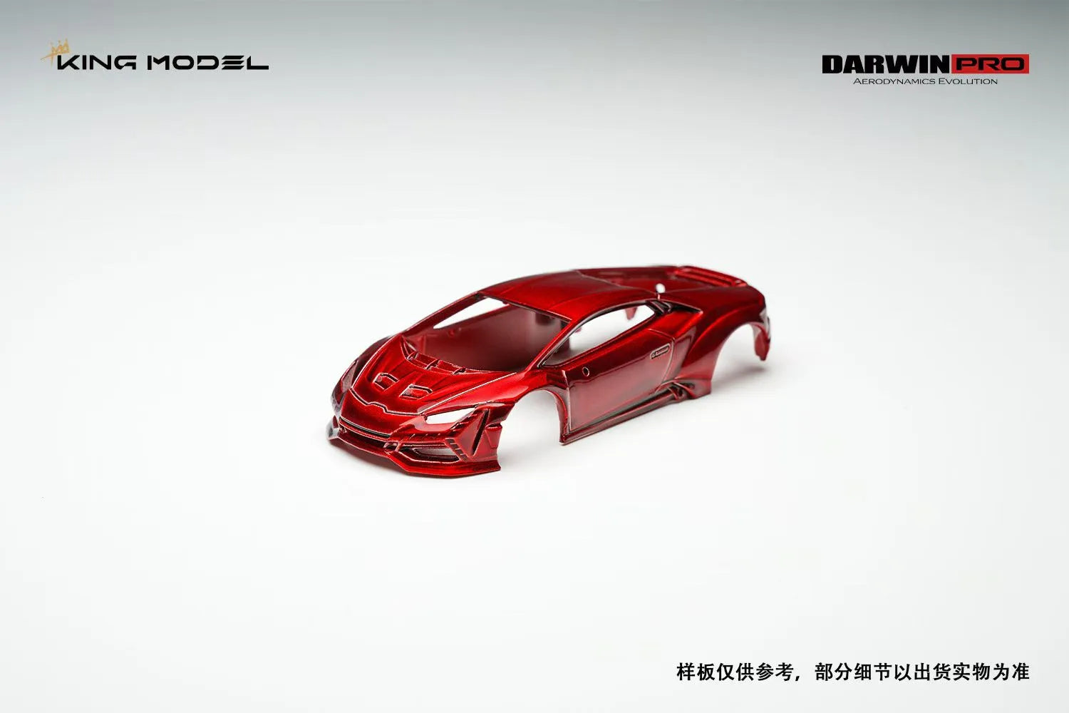 King Model 1:64 飓风 Huracan DarwinPRO “莉莉丝” Lilith WBK 透明红