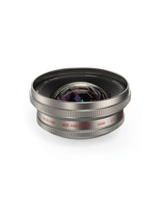 Retro series: 16mm Wide-Angle