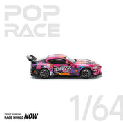 POP RACE 1:64 DARWIN PRO 66G WBK SUPRA (A90) 1087X LION DANCE - PRE ORDER