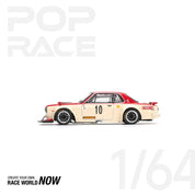 SKYLINE GT-R V8 DRIFT (HAKOSUKA) WATANABE - PRE ORDER