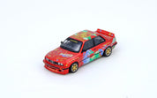 INNO 1/64 PANDEM ROCKET BUNNY E30 (With Gold Chase Car )