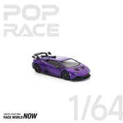 LAMBORGHINI HURACAN STO VIOLA PASIFAE BY POP RACE - 预订