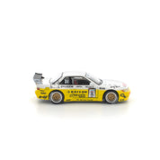 PANDEM SILVIA S13 2020 D1 LIGHTS YELLOW/WHITE - PR640361