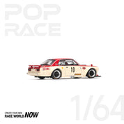 SKYLINE GT-R V8 DRIFT (HAKOSUKA) WATANABE - PRE ORDER