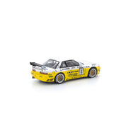 PANDEM SILVIA S13 2020 D1 LIGHTS YELLOW/WHITE - PR640361