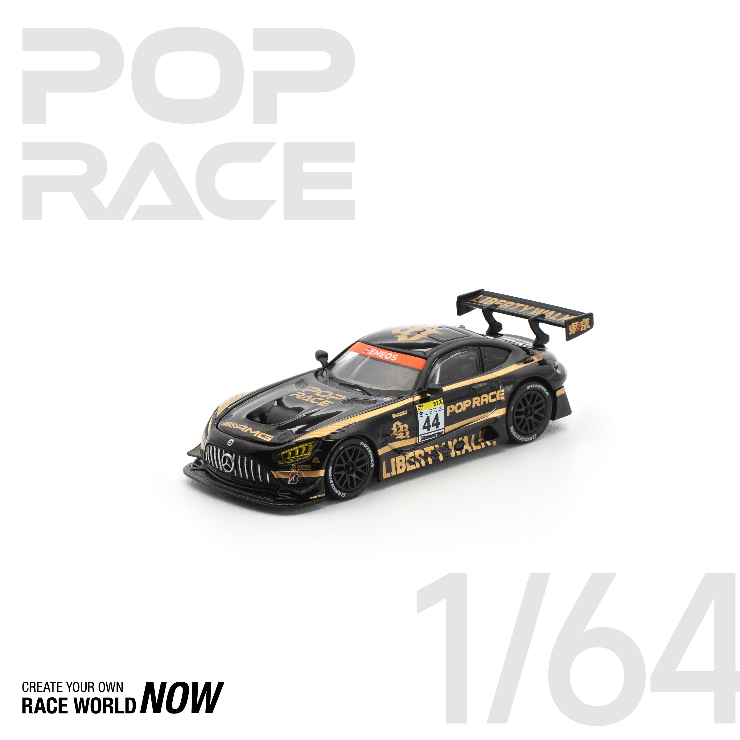 MINIGT 1/64 兰博基尼 LB-Silhouette WORKS MURCIELAGO GT Evo Advan