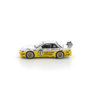 PANDEM SILVIA S13 2020 D1 LIGHTS YELLOW/WHITE - PR640361