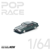 SKYLINE C210 深绿色 POP RACE 全新模具 - 预订