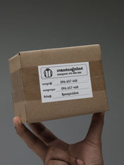 T50*70mm-105 White