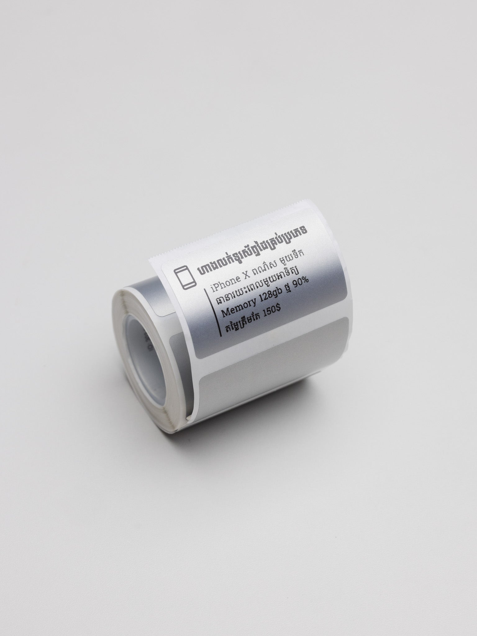 T50*30mm-170 Silvers
