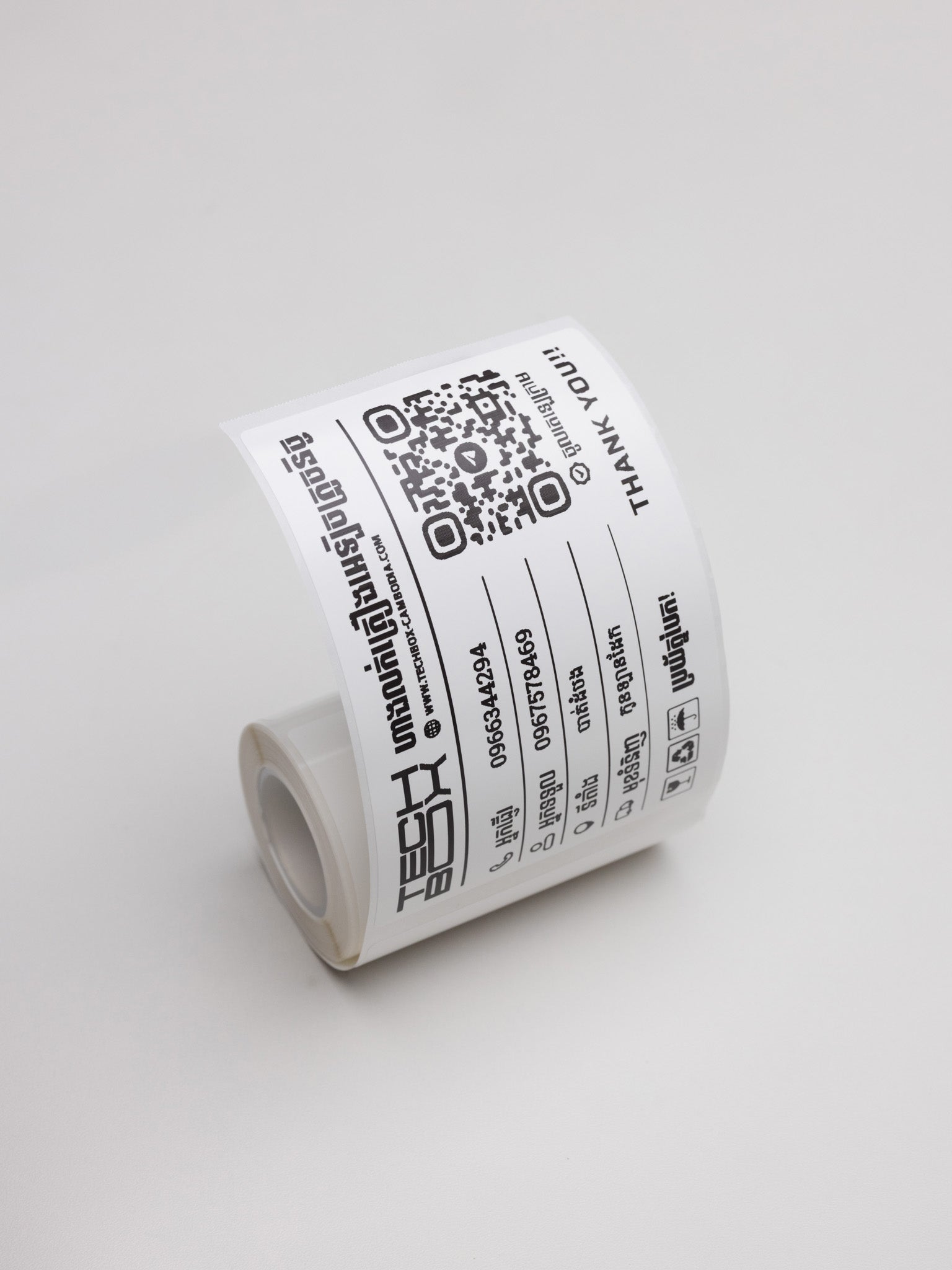 T70*100mm-75 White