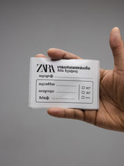 T70*100-75 White