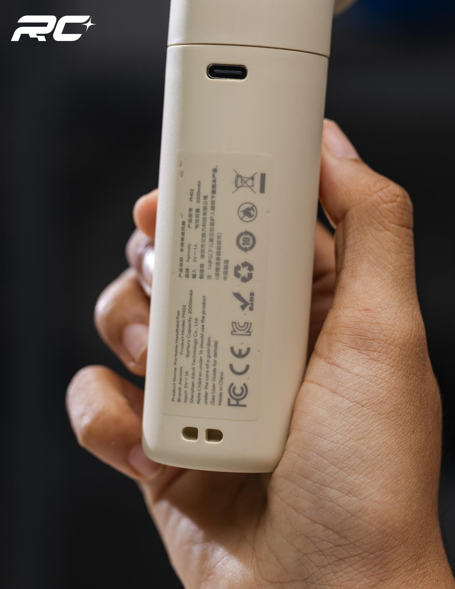 手持高速风扇 Aero-3500mAh