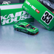 1:64 日产 SKYLINE GT-R (R33) IMAI RACING V1 绿色 — KAIDOHOUSE X MINI GT