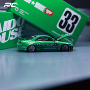 1:64 日产 SKYLINE GT-R (R33) IMAI RACING V1 绿色 — KAIDOHOUSE X MINI GT