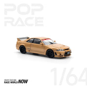 POP RACE 1:64 TOP SECRET GT-R R33 – 金色 - 预订