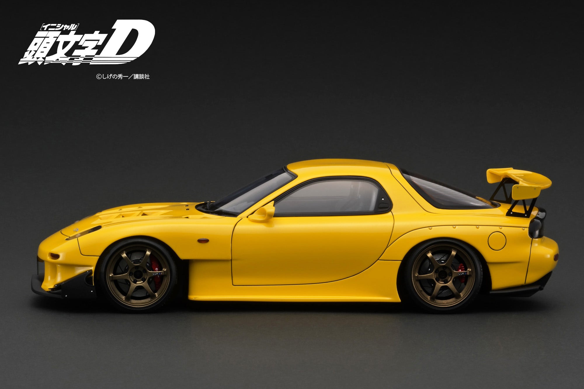 IGNITION MODEL 头文字D 马自达RX-7 (FD3S) 黄色 高桥启介座驾