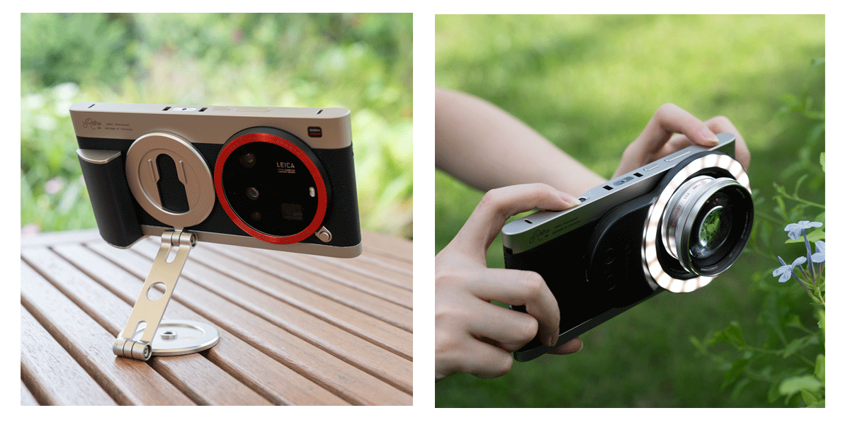 Retro Photography kit for Xiaomi 15 Ultra