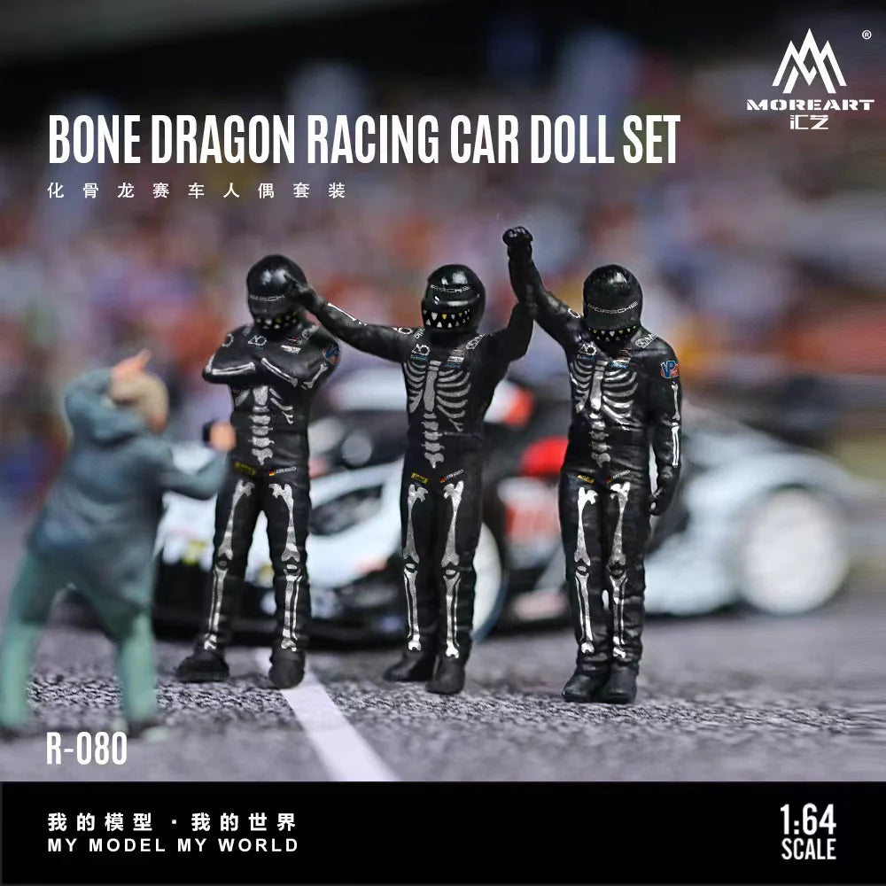 MOREART 1/64 骨龙赛车人偶套装