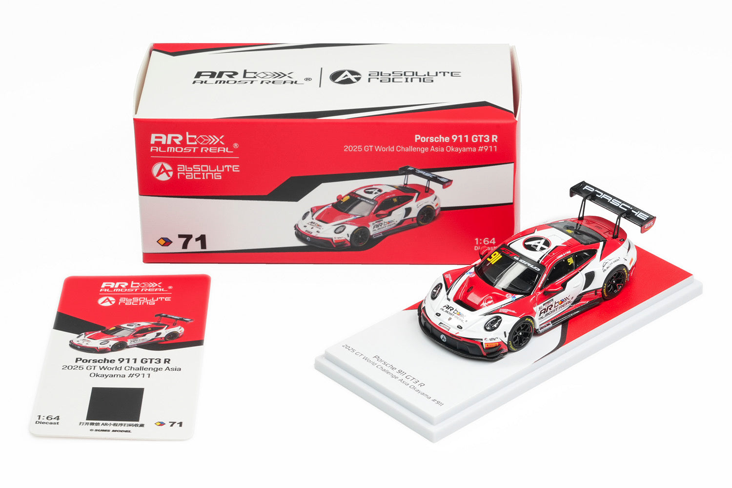 AR Box 1:64 合金模型！保时捷官方授权产品，992 GT3 R 赛道版