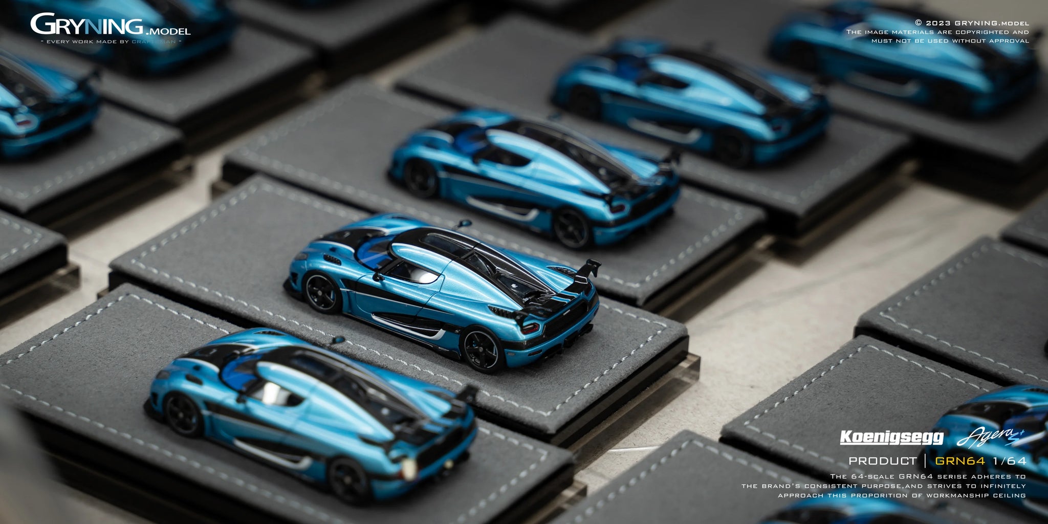 GRYNING.模型 1/64 柯尼塞格Agera S+美杜莎