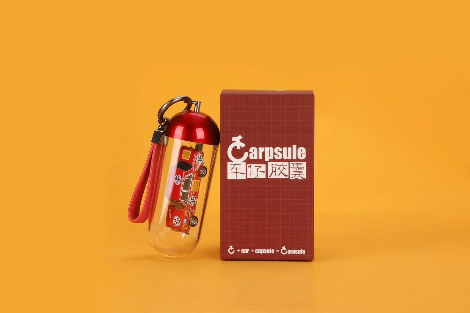 New Keychain for diecast scale 1/64 - Carpsule