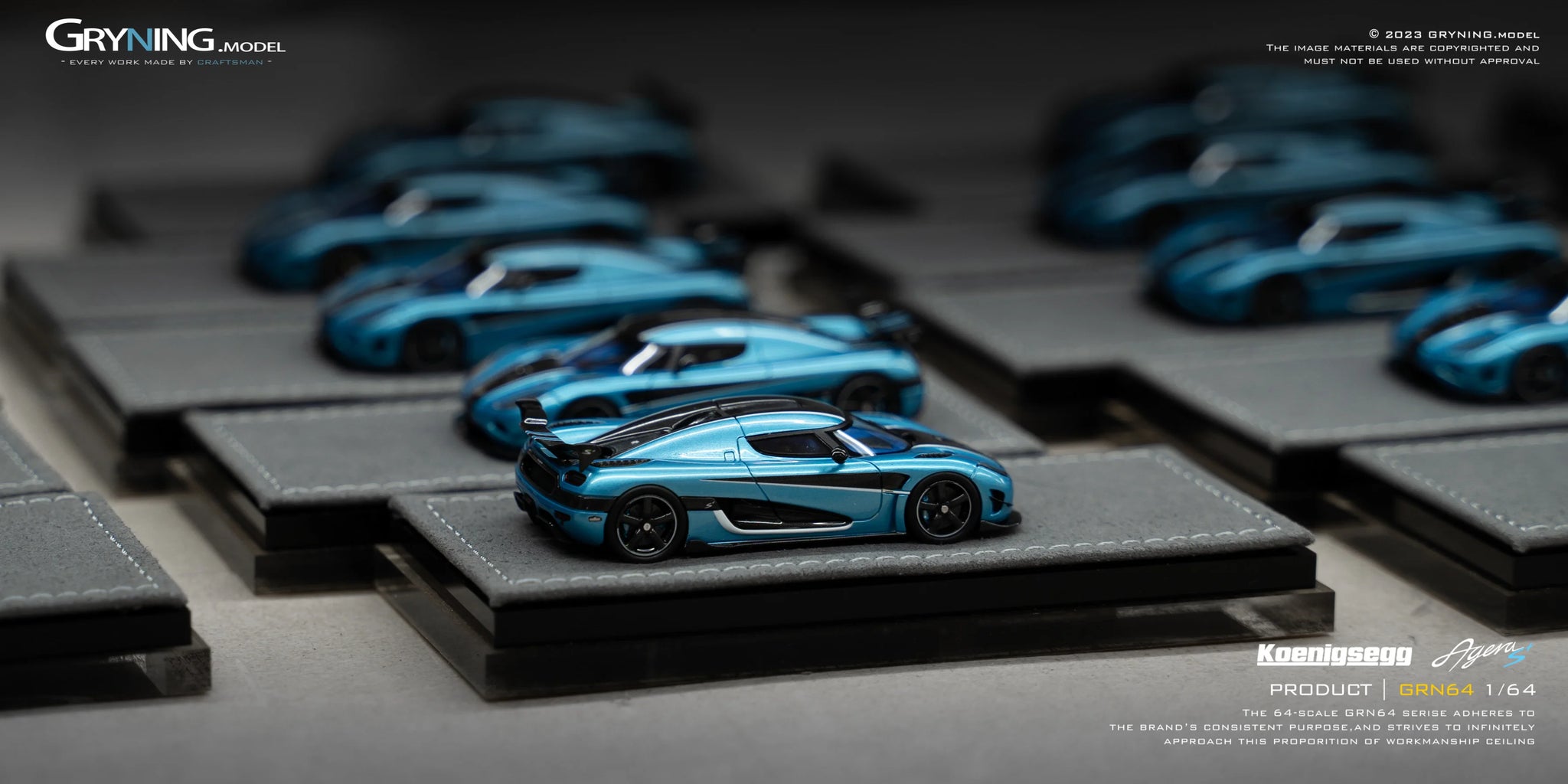 GRYNING.模型 1/64 柯尼塞格Agera S+美杜莎