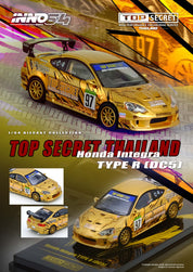 INNO 1/64 HONDA INTEGRA Type R (DC5) TOP SECRET