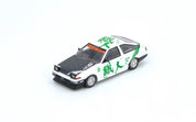 INNO64 - 丰田 Sprinter Trueno AE86 “土屋圭市”（含隐藏款）