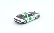 INNO64 - 丰田 Sprinter Trueno AE86 “土屋圭市”（含隐藏款）