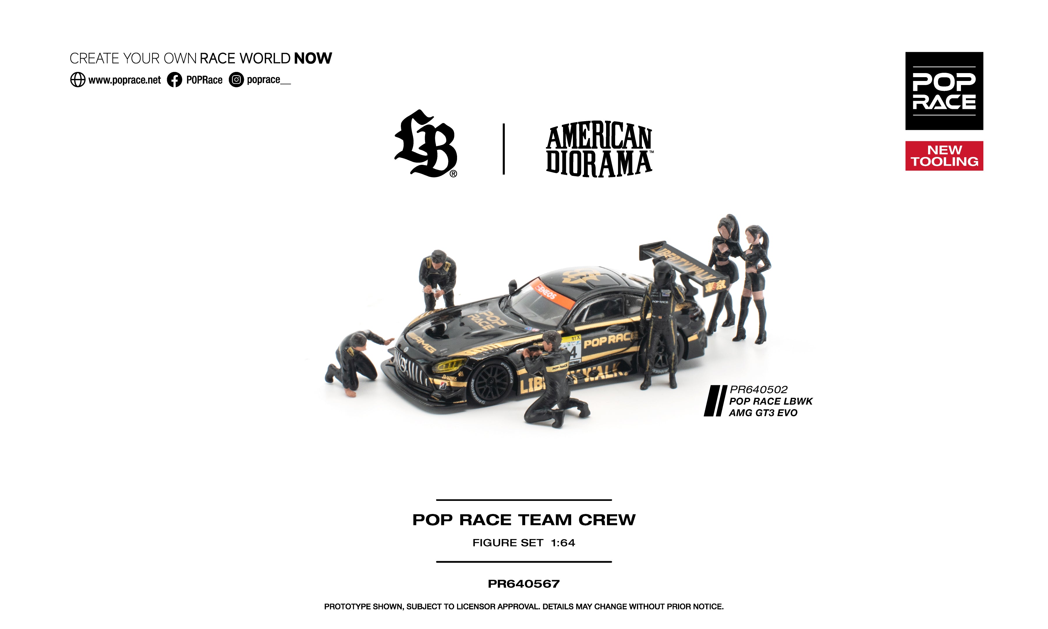 MINIGT 1/64 兰博基尼 LB-Silhouette WORKS MURCIELAGO GT Evo Advan