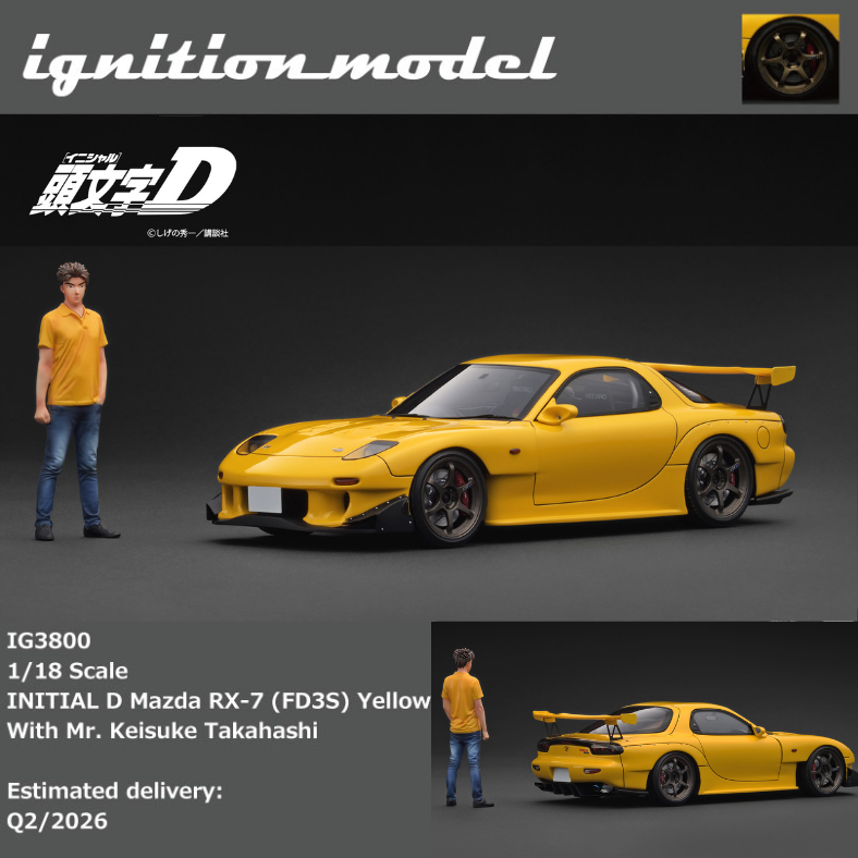 IGNITION MODEL 头文字D 马自达RX-7 (FD3S) 黄色 高桥启介座驾