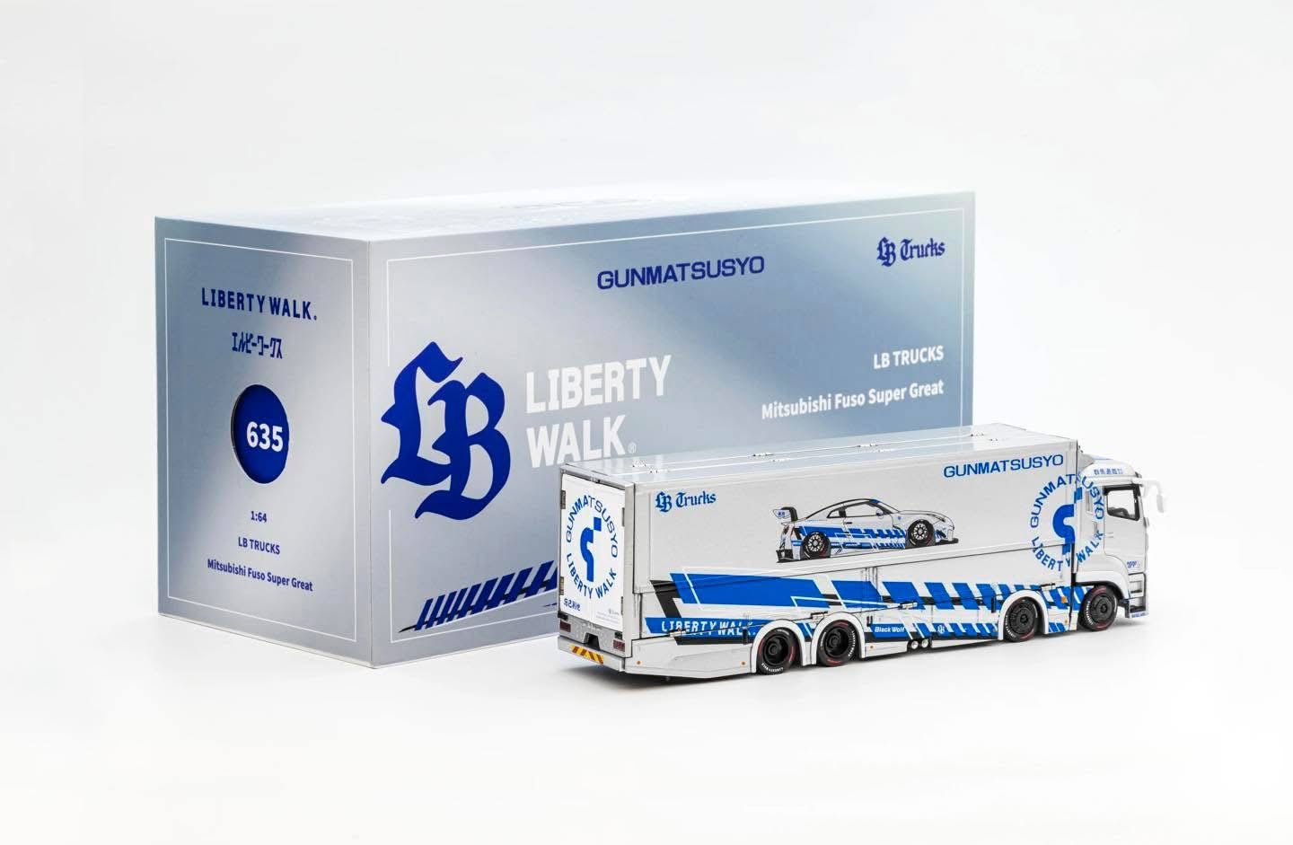 GCD's limited edition 1/64 scale Mitsubishi Fuso transport truck model