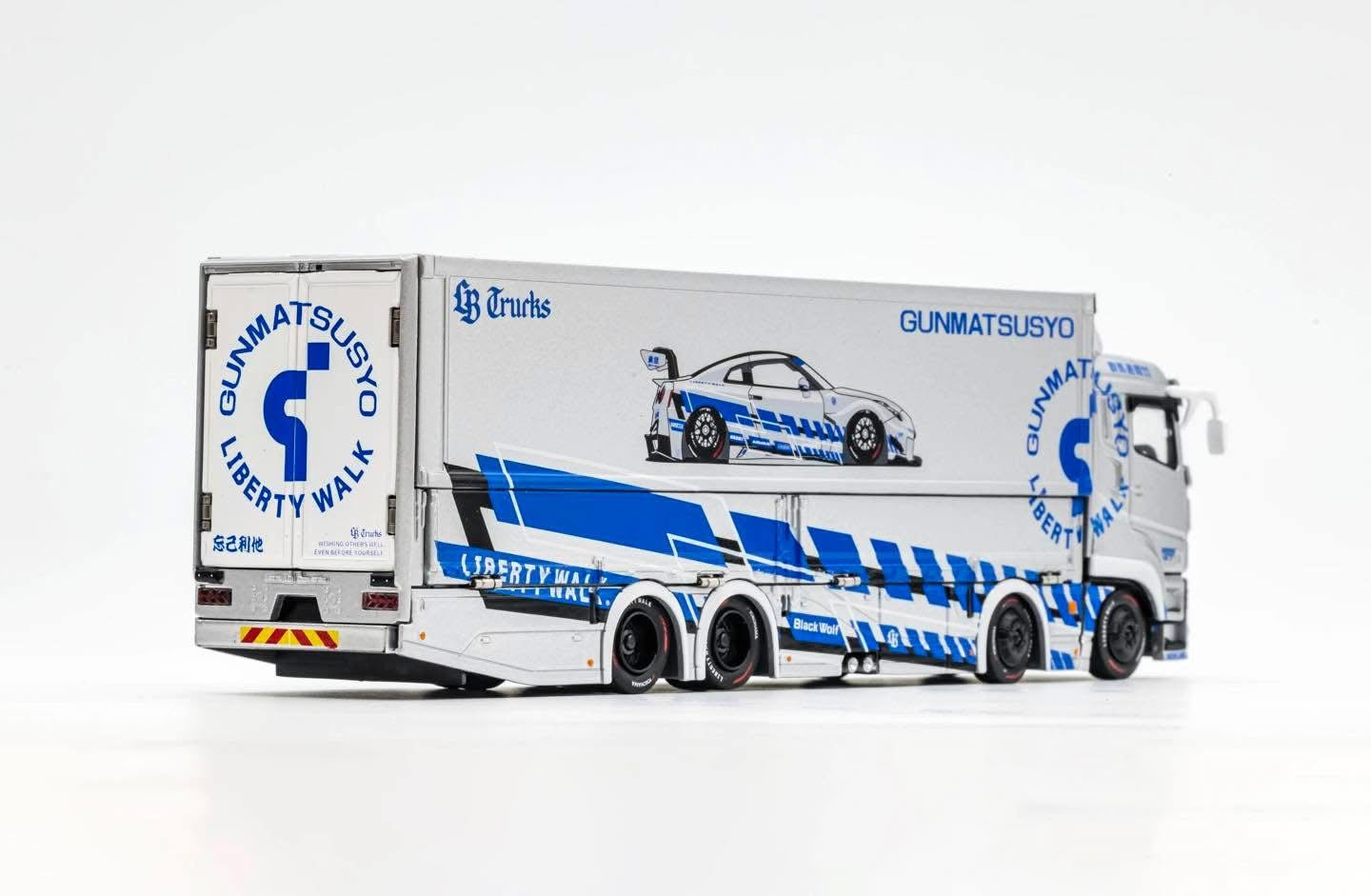 GCD's limited edition 1/64 scale Mitsubishi Fuso transport truck model
