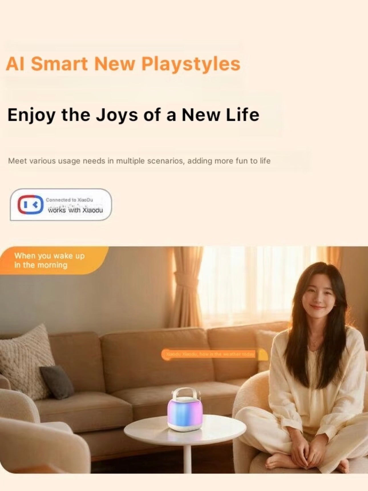 打开图片灯箱