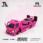 TL&SR 1:64 Pink Tyrannosaurus Rex Set
