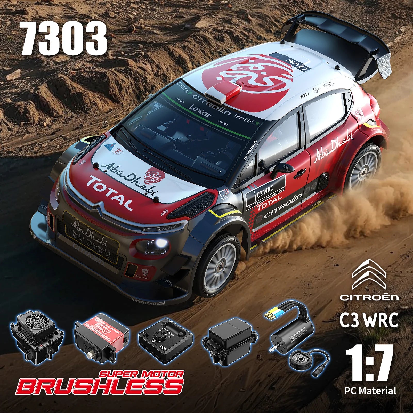 MJX Hyper Go 7303 1/7 无刷遥控拉力赛车最终稳定版 – 60公里/小时 WRC C3