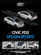 Microturbo - 1/64 定制FD2 Spoon - 金属白