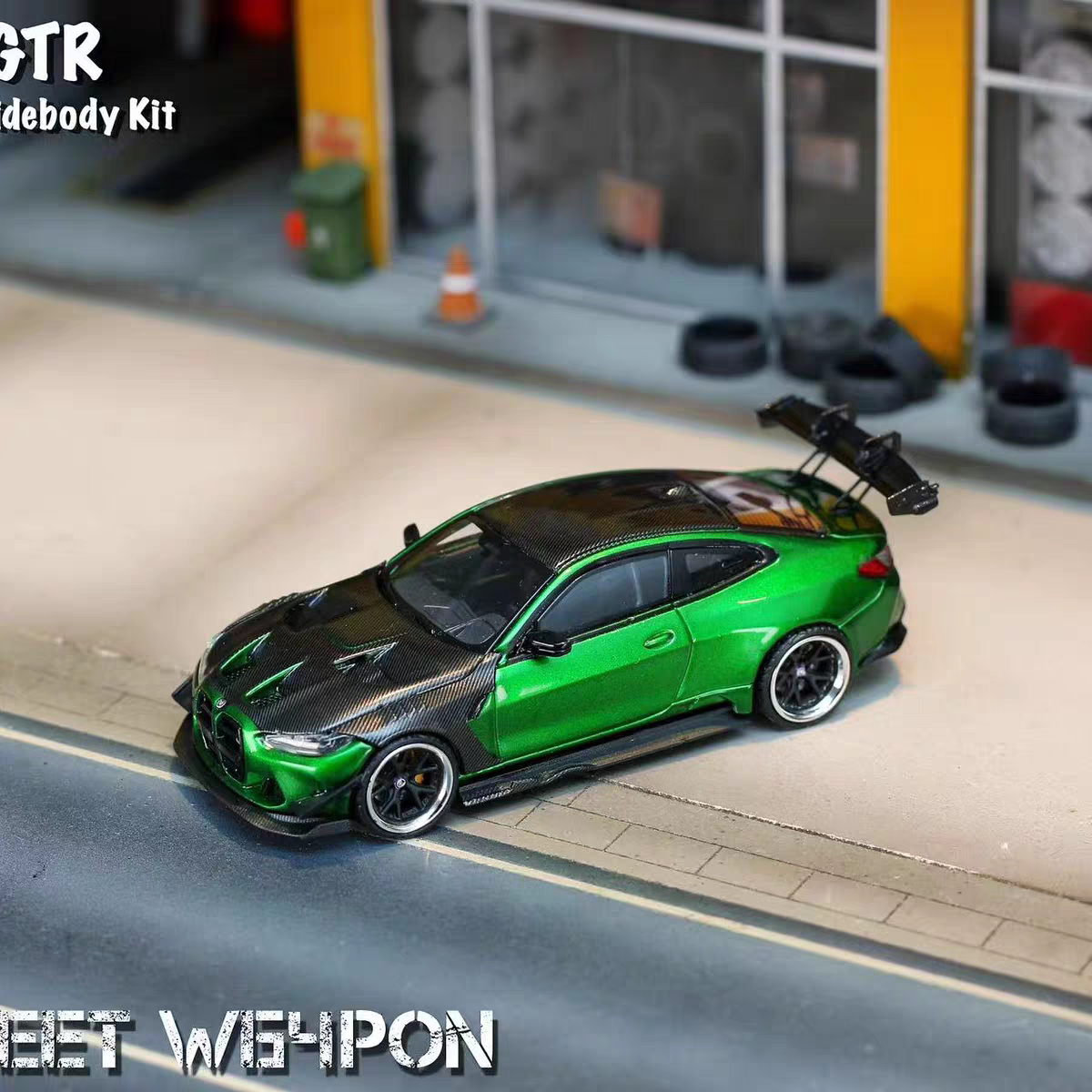SW 1/64 宝马 M4 Flossmann 宽体套件 G82 GT 碧玺绿