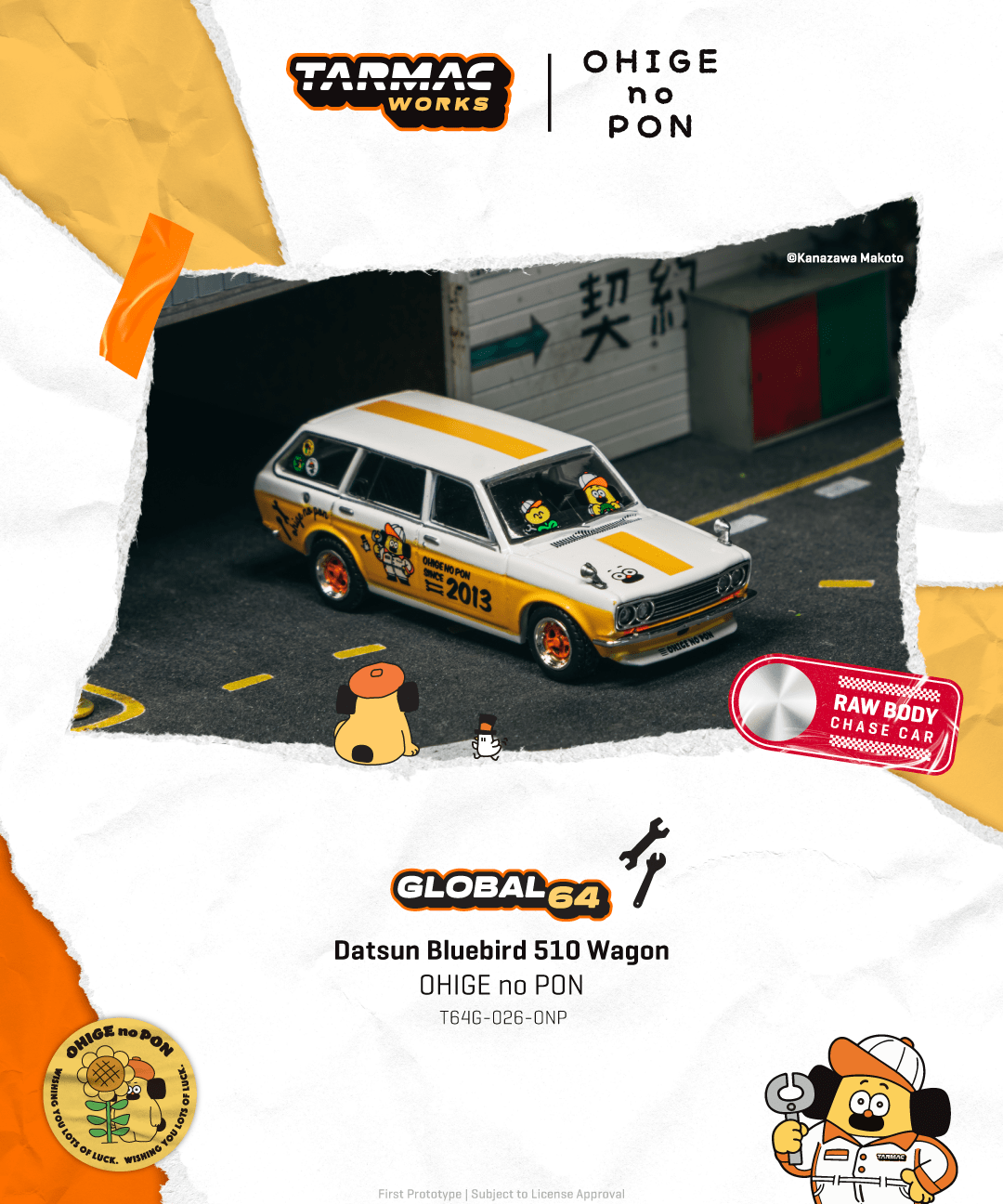 T64G-026-ONP.png
