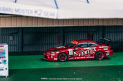 Tarmac Works - Vertex Ridge TE3005 Soarer Model Car + Trading Cards Combo Set
